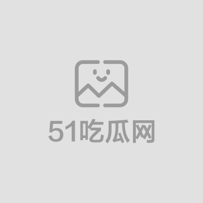双月湾情侣全裸打炮不拉窗帘被偷拍 1